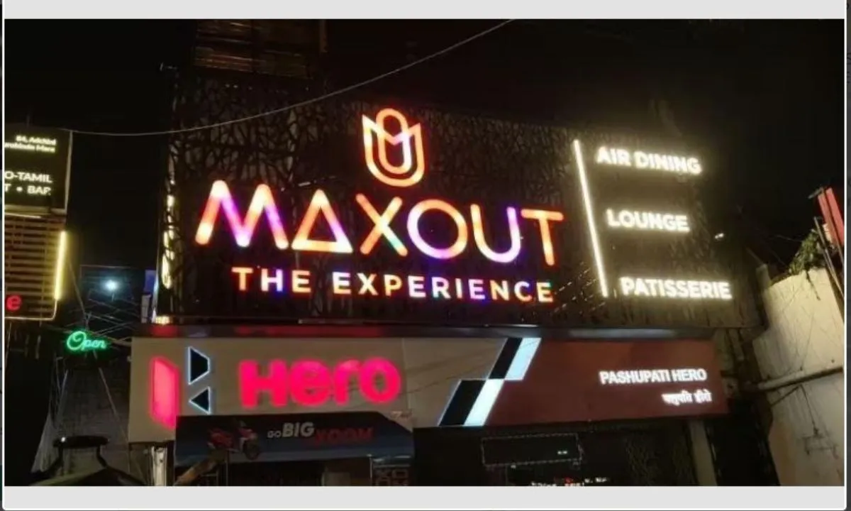 Maxout Experience Lounge Bar